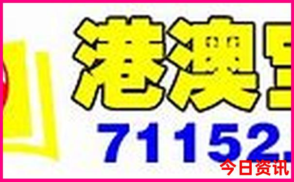 78月份去哪玩比较好