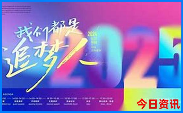 暑假旅游攻略大全